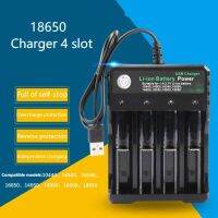 【ส่งของจากประเทศไทย】BEATY 3.7V 18650 Charger Li-ion battery เครื่องชาร์จ 18650 LiitoKala PD-4 แบบ 4 ช่อง เต็มตัดอัตโนมัติ รองรับ AA / 18650 / Ni-Cd / NiMH / Li-ion / Lifepo4