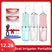 ✆ Oral Irrigator Portable Electric Toothbrush Dental Water Flosser Jet Floss Tooth Pick 4 Jet Tip 220Ml 3 Modes Usb Rechargeable