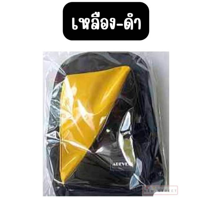 กระเป๋าแท้-แบรนด์-เป้-คาดอก-ผ้าใบกันน้ำ100-กระเป๋าเป้หลังส่งจากไทย-ใช้ได้ทั้งผู้ชายและผู้หญิง