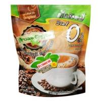 กาแฟ กรีนค๊อฟฟี่ 3in1 ต้นตำรับ กรีนสวีท 20ซอง