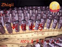 20pcs/50pcs Original new 1000UF 10V Japan Nichicon capacitor 10V1000UF 8*20 PW high frequency low resistance 5MM foot distance