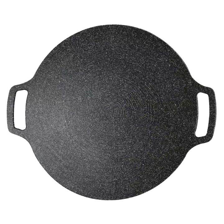 Korean BBQ Non Stick Baking Pan Round BBQ Grill Plate Grill Non Stick ...