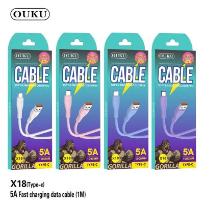 OUKU X18 สายชาร์จ 5A Type-c  / iph / micro
