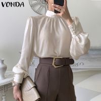 Vonda เสื้อเบลาส์ แขนยาว จับจีบ สีพื้น สไตล์เกาหลี สําหรับผู้หญิง