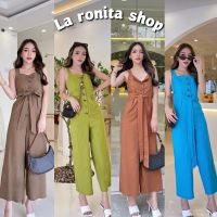 NEW IN: Jumpsuit  งานป้าย คิ้วท์มาก จั๊มสูท กระดุมหน้าไล่สี ผ้าลินินเนื้อดีสุดๆน่ารักใส่ง่าย ต้องเป็น Everyday แล้วค่าา