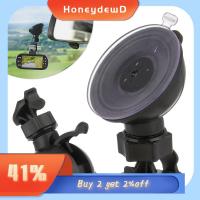 HONEYDEWD Two Styles ดูดซับที่กระจกหน้ารถ ปรับได้ ขายึดถ้วยดูด Universal Sucker ที่วางกล้องติดรถ ตัวยึดฐาน