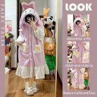 Rabbit Hooded Coral Velvet Sleepwear ผู้หญิงฤดูหนาว 2023 ใหม่ Merotti Sleepwear จัดส่งที่รวดเร็วจากกรุงเทพฯ