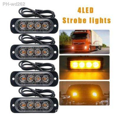 Truck 12V 24V 4 LED Strobe Warning Light Strobe Grille Flashing Lightbar Truck Car Beacon Lamp Amber Yellow White Traffic Light