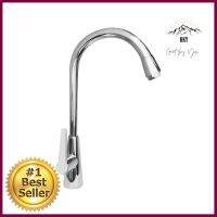 ก๊อกซิงค์เดี่ยวเคาร์เตอร์ LUZERN DL-5055SINK FAUCET LUZERN DL-5055 CHROME **พลาดไม่ได้แล้วจ้ะแม่**