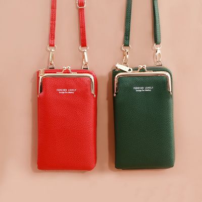 Small Bag Fashion New Solid Color Cell Phone Bag Card Bag Shoulder Bag
