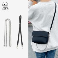[COD] Baofan is suitable for black cosmetic bag transformation shoulder strap diagonal belt replacement chain single buy accessories diy