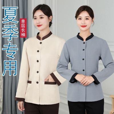 ☈✌ Single layer cleaning work clothes summer long sleeve autumn winter cotton property aunt cleaning work clothes guest room hotel shopping mall hotel