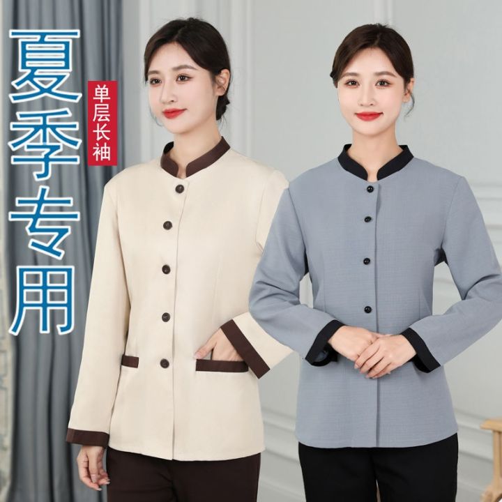 single-layer-cleaning-work-clothes-summer-long-sleeve-autumn-winter-cotton-property-aunt-cleaning-work-clothes-guest-room-hotel-shopping-mall-hotel