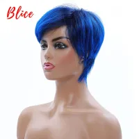 Blice Synthetic Hair Mix Color Short Natural Wave For Women Heat Resistant 100% Kanekalon Wig P1B/Blue Daily Party&amp;Cosplay Wigs Wig  Hair Extensions P