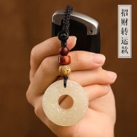 Antique jade ornament the mythical wild animal and car keys pendant high-grade handmade creative key chain pendant pendant