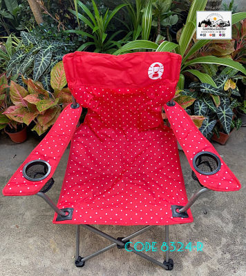 สินค้าพร้อมส่ง เก้าอี้แคมป์ปิ้ง เก้าอี้โคลแมนลายจุดสีแดง  Coleman Resort Chair Red Dot