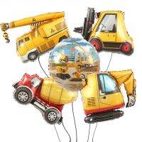 【DT】hot！ Cartoon Car Engineering Excavator Forklift truckchildrens gifts birthday party decorations Balloons