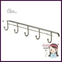 ราวแขวนสเตนเลส 35 ซม. 5 ตะขอหัวมน EKONO ST005STAINLESS STEEL KITCHEN RAIL 35CM WITH 5 HOOKS EKONO **ใครยังไม่ลอง ถือว่าพลาดมาก**