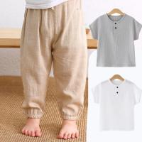 【CC】☊◙  Kids Pants Boy Color Pleated Trousers Children Ankle-length for Baby Boys Harem
