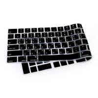 Korean language for Apple Magic Keyboard with Numeric Keypad MQ052LL/A  A 1843 A1843 Silicone Keyboard Cover Skin Keyboard Accessories