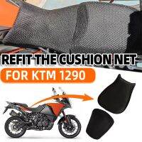 การป้องกันที่หุ้มเบาะเบาะรถจักรยานยนต์สำหรับ KTM 1190การผจญภัย1290สารกันแดดผจญภัย ADV สุด3D กระจายความร้อนได้