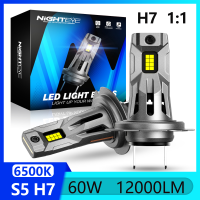 NIGHTEYE S5 H7 ชุดหลอดไฟหน้ารถLED 60W 12000LM 6500K สว่างมาก ไฟ LED สำหรับไฟตัดหมอกไฟสูง / ไฟต่ำ ปลั๊กแอนด์เพลย์ดีไซน์ 1:1 2 ชิ้น รับประกัน 1 ปี จัดส่งฟรี