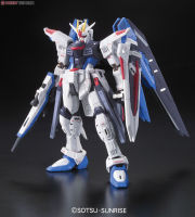 **พร้อมส่ง** BANDAI RG FREEDOM GUNDAM