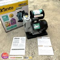 KANTO ปั้มน้ำอัตโนมัติ รุ่น KT-TURBO-380 380W กับ ใบพัดทองเหลือง แผ่นประเก็น เพลา สแตนเลสแท้ ไม่เป็นสนิท