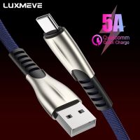 ♟┇ สายชาร์จเร็ว 5A Micro Usb / Type-C / Qc 3.0 สําหรับโทรศัพท์มือถือ Iphone Android