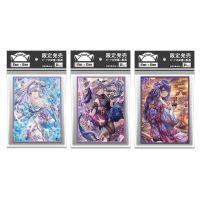 60Pcs/Bag Genshin Impact Kamisato Ayaka Beelzebul Card Protective Case Anime Classics Game Collection Card Cover Brand Film