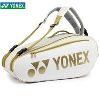 YONEX กระเป๋าสะพายหลังเทนนิสออกแบบตามหลักสรีรศาสตร์ PU แบบดั้งเดิมถุงไม้แร็กเก็ตขนาดใหญ่สูงสุด12ชิ้นกระเป๋าแบดมินตันไม้เทนนิสสำหรับอุปกรณ์ฝึกซ้อม