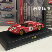 164 KYOSHO NISSAN R380-1 1965 LM F1 RACING #11 Collection Die-Cast Alloy Car Decoration Model Toys