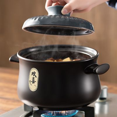 4.5L Clay pot for cooking High temperature resistant ceramic cooking pot Casserole Pots and pans Gas special Kitchen soup pot