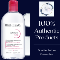 Bioderma Sensibio H2O Cleansing 500ml คลีนซิ่งไบโอมิเมติก ไมเซล่าวอเตอร์ คลีนซิ่งสูตรอ่อนโยน สำหรับผิวบอบบางแพ้ง่าย ทำความสะอาดล้ำลึกและอ่อนโยน