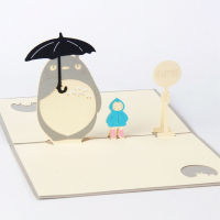 ✪【Kitchen best】3D Pop Up Cards My Neighbour Totoro Greeting Birthday Cards for All Occasions