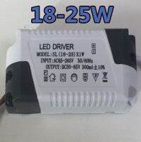 หม้อแปลงอะแดปเตอร์ไดรเวอร์ Led 18-25W Ac 85-265V สำหรับไฟ Led กระแสไฟต่อเนื่อง300ma ไฟฟ้ากระแสตรง50-85V เอาต์พุต