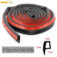 4เมตร P รูปร่างรถประตูซีลแถบ EPDM ยางเสียงฉนวนกันความร้อน Weatherstrip กันเสียงปิดผนึกขอบแผงตัดป้องกัน