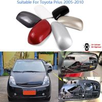 อุปกรณ์เสริมรถยนต์สำหรับ Toyota Prius 2005 ~ 2010ผ้าคลุมกระจกมองหลังกระจกมองหลังกรอบเคสกระจกที่อยู่อาศัย