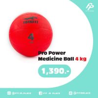 Fit in Place - Joinfit Pro power Medicine Ball 4Kg