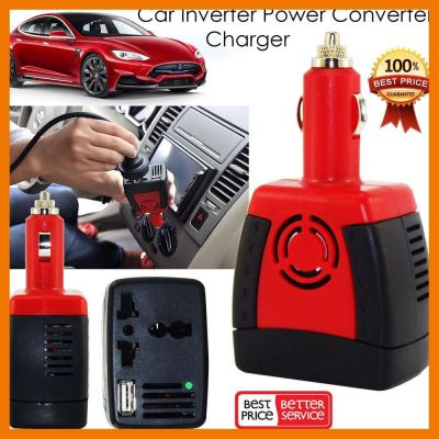 HOT!!ลดราคา CAR Inverter เครื่องแปลงไฟในรถยนต์เป็นไฟบ้าน 150W ##ที่ชาร์จ แท็บเล็ต ไร้สาย เสียง หูฟัง เคส Airpodss ลำโพง Wireless Bluetooth โทรศัพท์ USB ปลั๊ก เมาท์ HDMI สายคอมพิวเตอร์