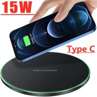 NEW 15W Fast Qi Wireless Charger Pad for iPhone 14 13 12 11 Pro Max For Samsung Galaxy S21 S20 S10 S9 Xiaomi Wireless Charging Wall Chargers