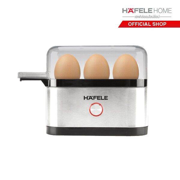 พร้อมส่ง-เครื่องต้มไข่-ขนาดเล็ก-ประกันศูนย์-1-ปี-hafele-mini-egg-boiler-ไข่ต้ม-ไข่ลวก-เครื่องครัว-สแตนเลส-ใหม่-สีเงิน