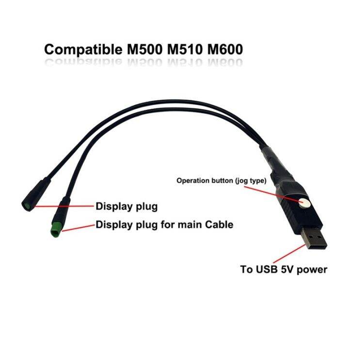 for-bafang-programming-cable-speed-limit-release-wheel-diameter-setting-m400-m600-m510-all-can-protocol-dedicated-line