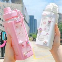 Bear Pastel Water Bottle with 3D Sticker 700ml/900ml Plastic Travel Tea Juice Milk Portable Cute Shaker Drink Bottle Gift ซื้อทันที เพิ่มลงในรถเข็น-Kouzuo