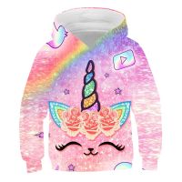 ¤❦ 2023 year New style Unicorn boys girls hoodies fall winter cute sweatshirts children long sleeve cartoon casual hooded top cloth