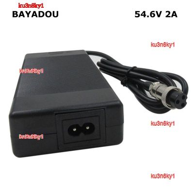 ku3n8ky1 2023 High Quality 48V 2A Li-ion Ebike Charger 48 Volt 54.6V 2A For Electric Bicycle Wheelbarrow for 13S 48 V Scooter Battery Charger Real Capacity