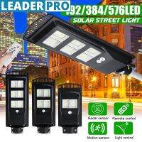 140W 180W 80W 6V Solar Street Light PIR Motion Sensor LED Outdoor Garden Wall Lamp with Remote Controller Black 7500K