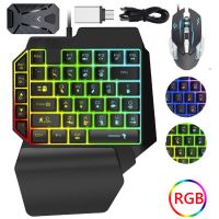 Wired Mechanical Backlight Keyboard RGB Mouse Converter Combo Set for PS4/PS5