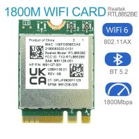 Wi-Fi 6 Realtek การ์ดเน็ตเวิร์ก RTL8852BE 1800Mbps BT 5.0 Dual Band ไร้สายอะแดปเตอร์ Wi-Fi 802.11ac/ax 2.4G/5Ghz MU-MIMO สำหรับ Win 10