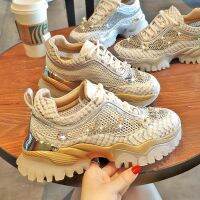 CODniuba270 European Station Rhinestone Dad Shoes Heavy Industry Women S Summer Laser Mesh Breathable Heightening Sneakers Fried Str